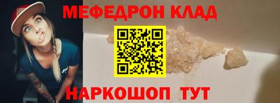 индика Будённовск