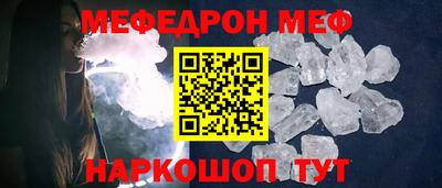 индика Будённовск