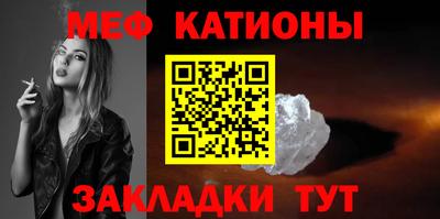 индика Будённовск