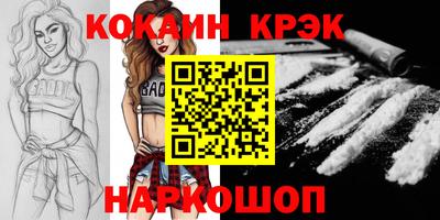 mdpv Бугуруслан