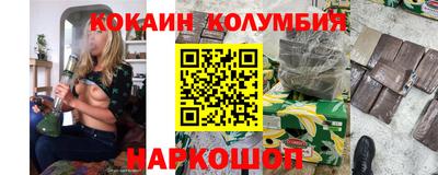 синтетический гашиш Ефремов