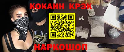 mdpv Бугуруслан