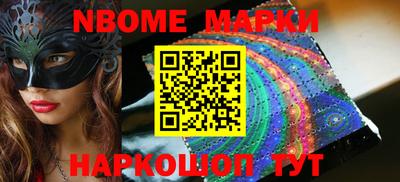 mdpv Бугуруслан