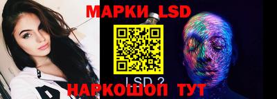 индика Будённовск