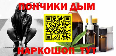mdpv Бугуруслан