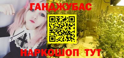 МДМА Бузулук