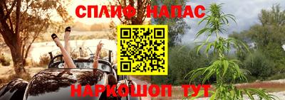 mdpv Бугуруслан
