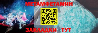 синтетический гашиш Ефремов