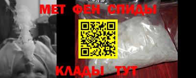 МДМА Бузулук