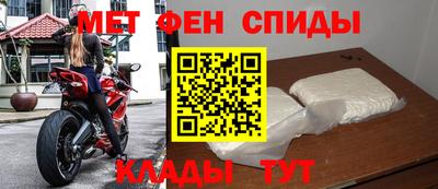 МДМА Бузулук
