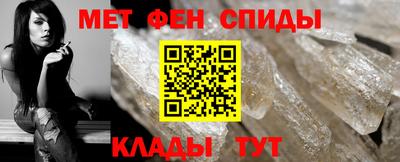 МДМА Бузулук