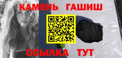 mdpv Бугуруслан