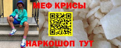 mdpv Бугуруслан